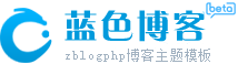 新澳门今晚必开一肖
